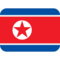 North Korea emoji on Twitter